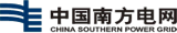 中國南方電網(wǎng)電子商務(wù)平臺(tái)